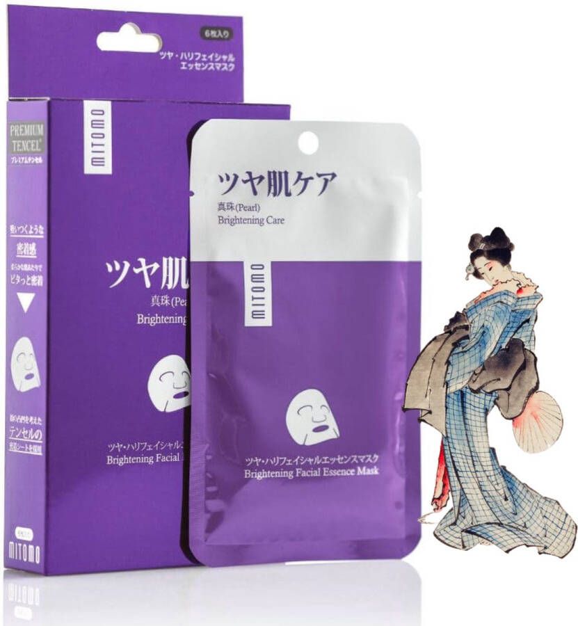 Mitomo Pearl Brightening Care Essence Gezichtsmasker Vermindert Stress Rimpels en Huidveroudering Face Mask Gezichtsverzorging Masker 6 Stuks
