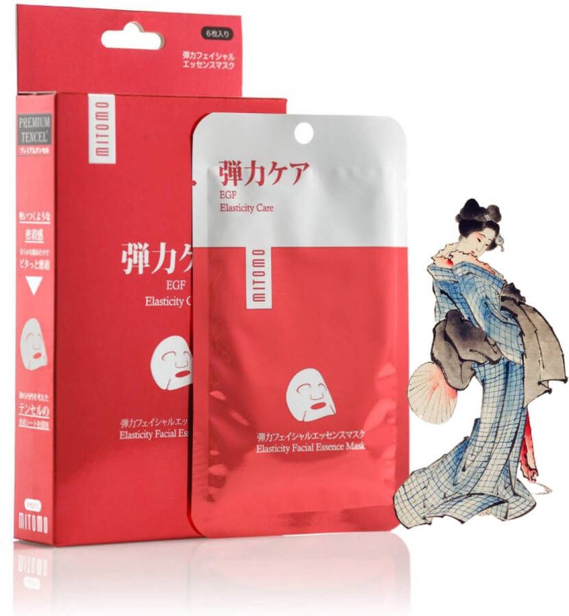 Mitomo Premium EGF Elasticity Care Essence Sheet Masker Japanse Gezichtsmasker Skincare Rituals Face Mask Beauty Masker Gezichtsverzorging