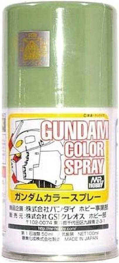 Mr. Hobby Mrhobby Gundam Color Spray (10ml) Ms Green (Mrh-sg-06) modelbouwsets hobbybouwspeelgoed voor kinderen modelverf en accessoires