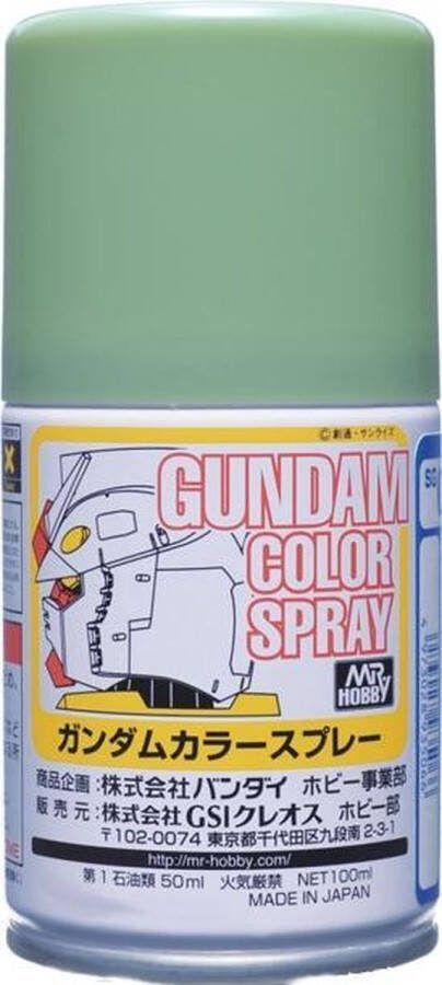 Mr. Hobby Mrhobby Gundam Color Spray (10ml) Ms White (Mrh-sg-01) modelbouwsets hobbybouwspeelgoed voor kinderen modelverf en accessoires