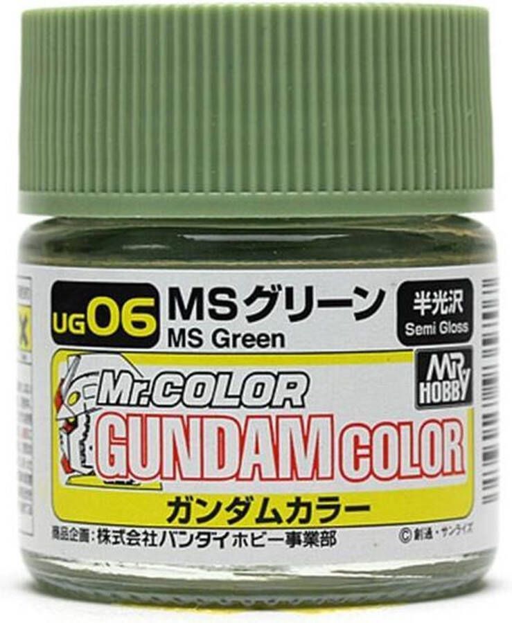 Mrhobby Gundam Color (10ml) Ms Green (Mrh-ug-06)
