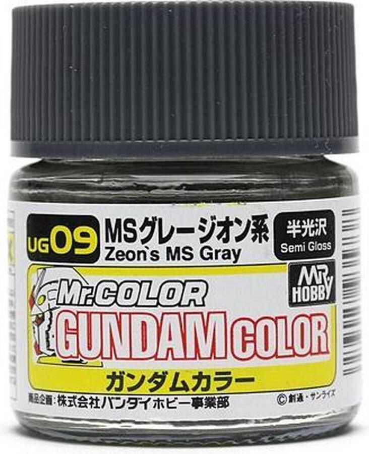 Mrhobby Gundam Color (10ml) Ms Grey Zion (Mrh-ug-09)