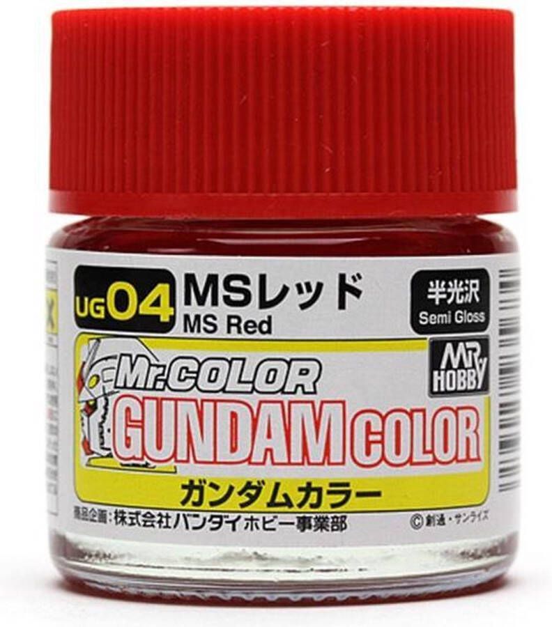 Mrhobby Gundam Color (10ml) Ms Red (Mrh-ug-04)