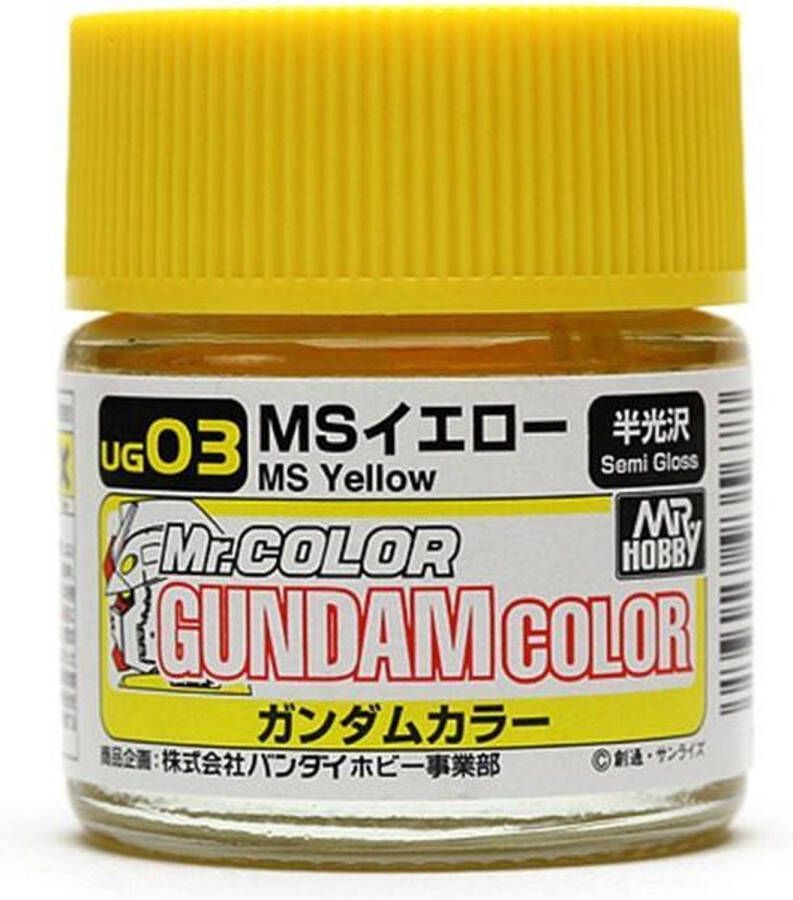 Mrhobby Gundam Color (10ml) Ms Yellow (Mrh-ug-03)
