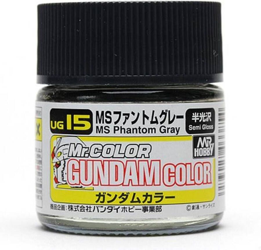 Mrhobby Gundam Color (10ml) Phantom Grey (Mrh-ug-15)