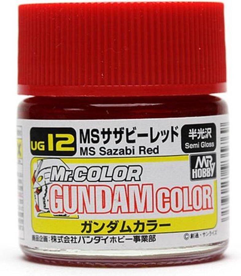 Mrhobby Gundam Color (10ml) Sazabi Red (Mrh-ug-12)