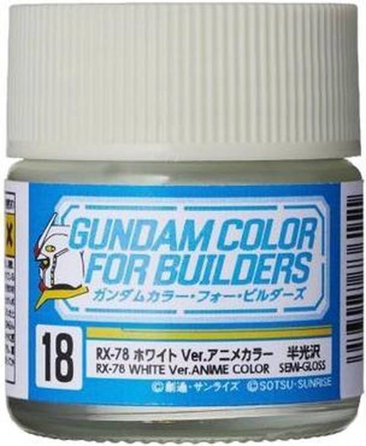 Mrhobby Gundam Color For Builders Rx-78 White (Mrh-ug-18)