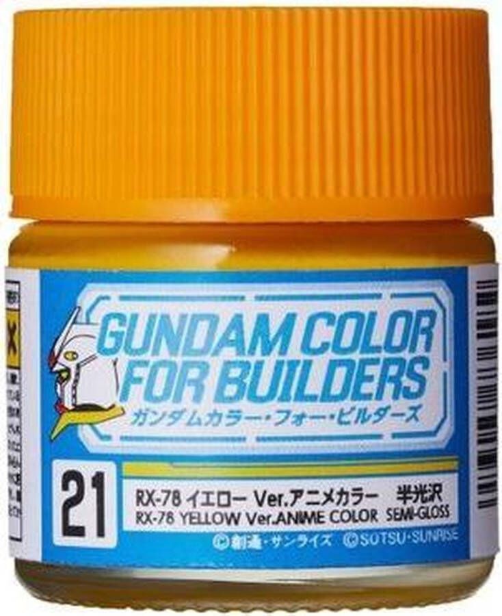 Mrhobby Gundam Color For Builders Rx-78 Yellow (Mrh-ug-21)