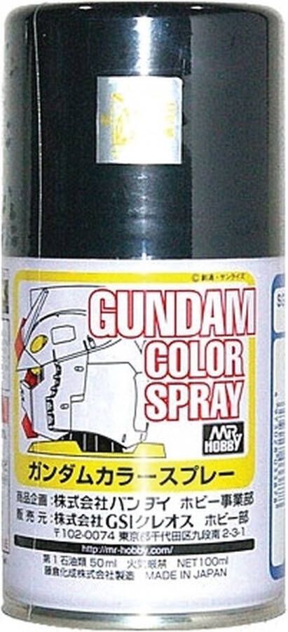 Mr. Hobby Mrhobby Gundam Color Spray (10ml) Phantom Grey (Mrh-sg-15) modelbouwsets hobbybouwspeelgoed voor kinderen modelverf en accessoires