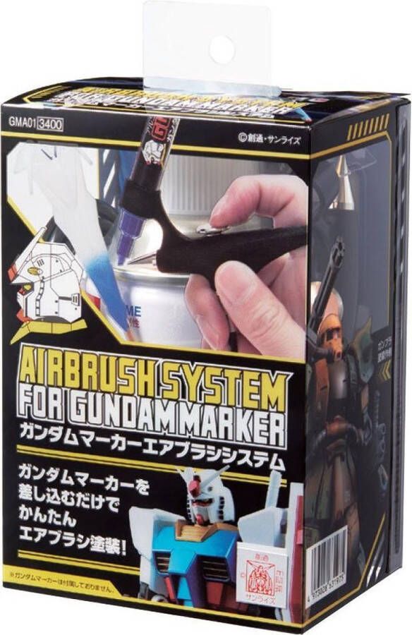 Mrhobby Gundam Marker Air Brush System (Mrh-gma-01)