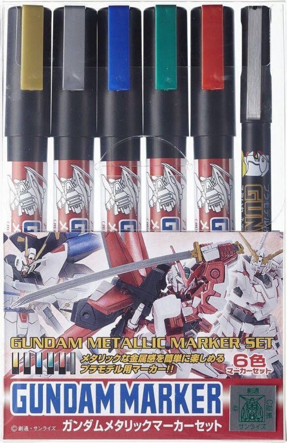 Mrhobby Gundam Metallic Marker Set (Mrh-Gms-121) modelbouwsets hobbybouwspeelgoed voor kinderen modelverf en accessoires