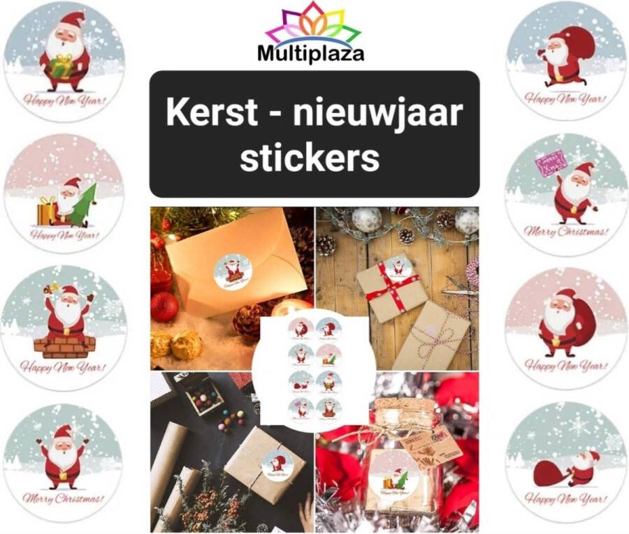 Multiplaza Kerst stickers ● MERRY CHRISTMAS ● HAPPY NEW YEAR ● 50 stuks 2 5cm versturen pakketten post webshop klanten kado groet promoten bedrijf