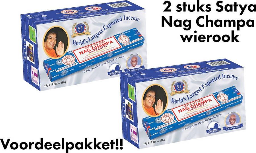 Nag champa Satya Agarbatti klassiek staafjes 2 dozen van 12 pakjes (15 gram per pakje ) wierook| 24 pakjes van 15gram| 2 dozen