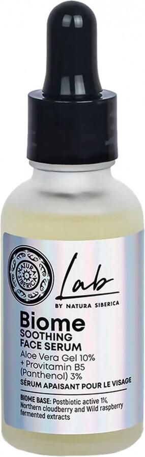 Natura Siberica Lab Biome Kalmerende Gezichtsserum 30 ml