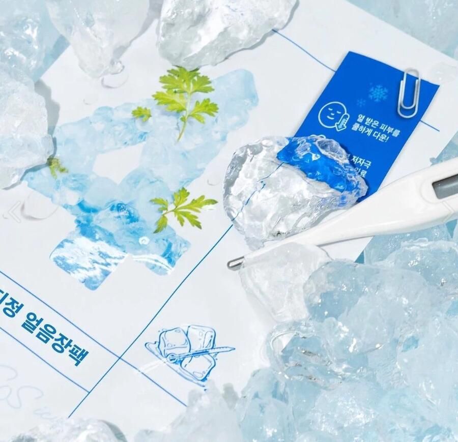 Numbuzin Koreaanse gezichtsmasker No.4 SOS Icy rustgevend bladmasker 4 st K-beauty gezichtsmasker