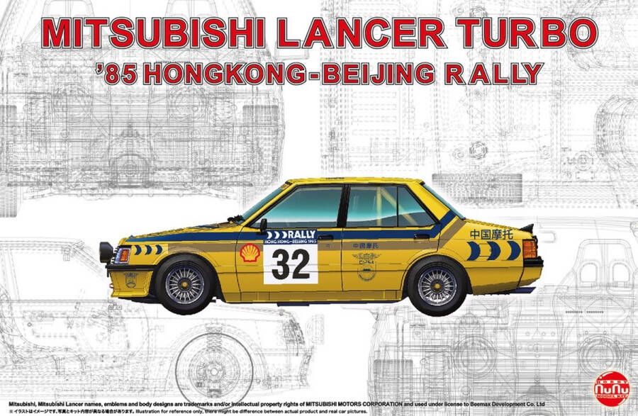 NUNU 1:24 24032 Mitsubishi Lancer Turbo 85 Hong Kong-Beijing Rally Plastic Modelbouwpakket