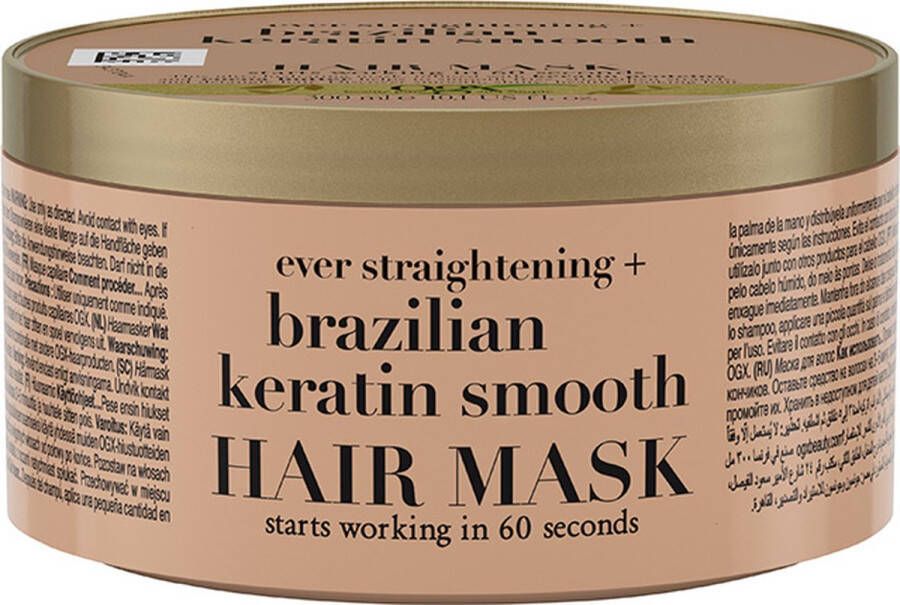 Ogx Haarmasker Brazilian Keratin Smooth Masker Haarmasker Beschadigd Haar Haarverzorging Voor zijdezacht haar Tegen beschadigd haar