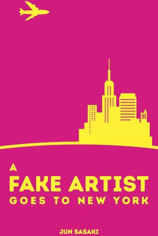 Oink Games A Fake Artist Goes To New York Partyspel