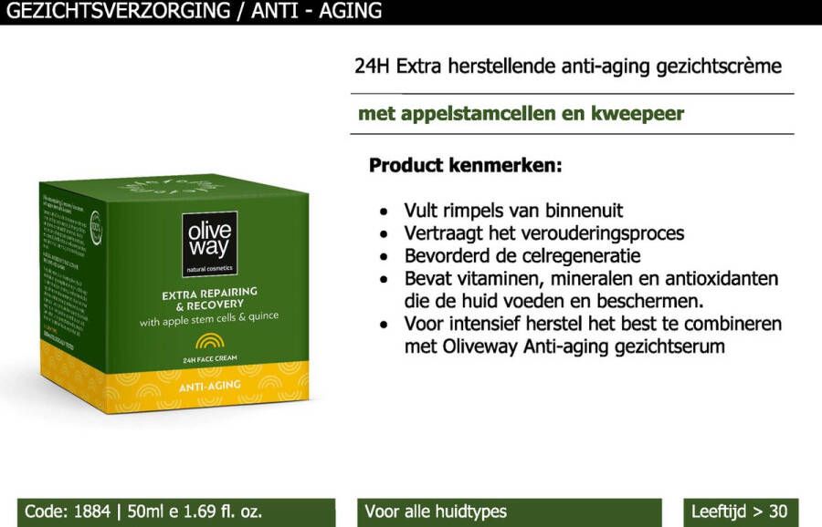 Oliveway natuurlijke cosmetica Oliveway 24H Extra herstellende anti aging gezichtscrème hydrateert verjongt en voedt de huid en geeft je huid een boost