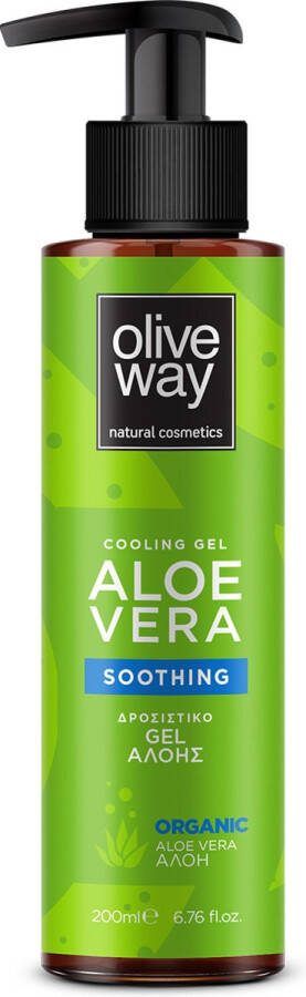 Oliveway natuurlijke cosmetica Oliveway Aftersun Natuurlijke Cooling gel Aloë Vera 200ml