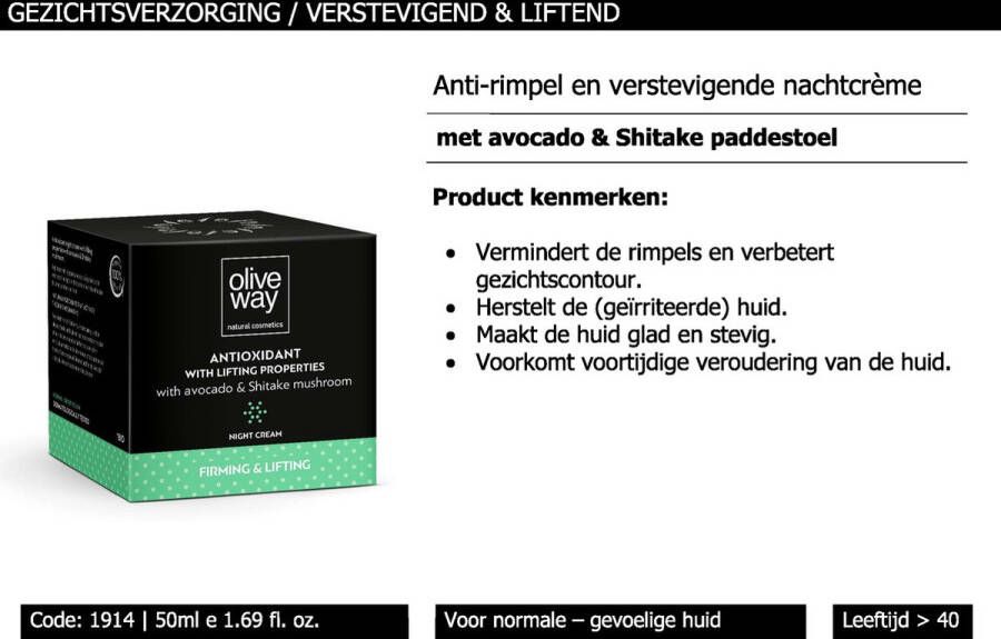 Oliveway natuurlijke cosmetica Oliveway Anti-rimpel en verstevigende nachtcrème met biologische olijfolie en hyaluronzuur 50 ml