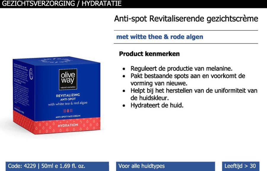 Oliveway natuurlijke cosmetica Oliveway Anti-spot dagcrème voorkomt de vorming van pigmentvlekken en herstelt de huid en geeft je huid een zonnige uitstraling