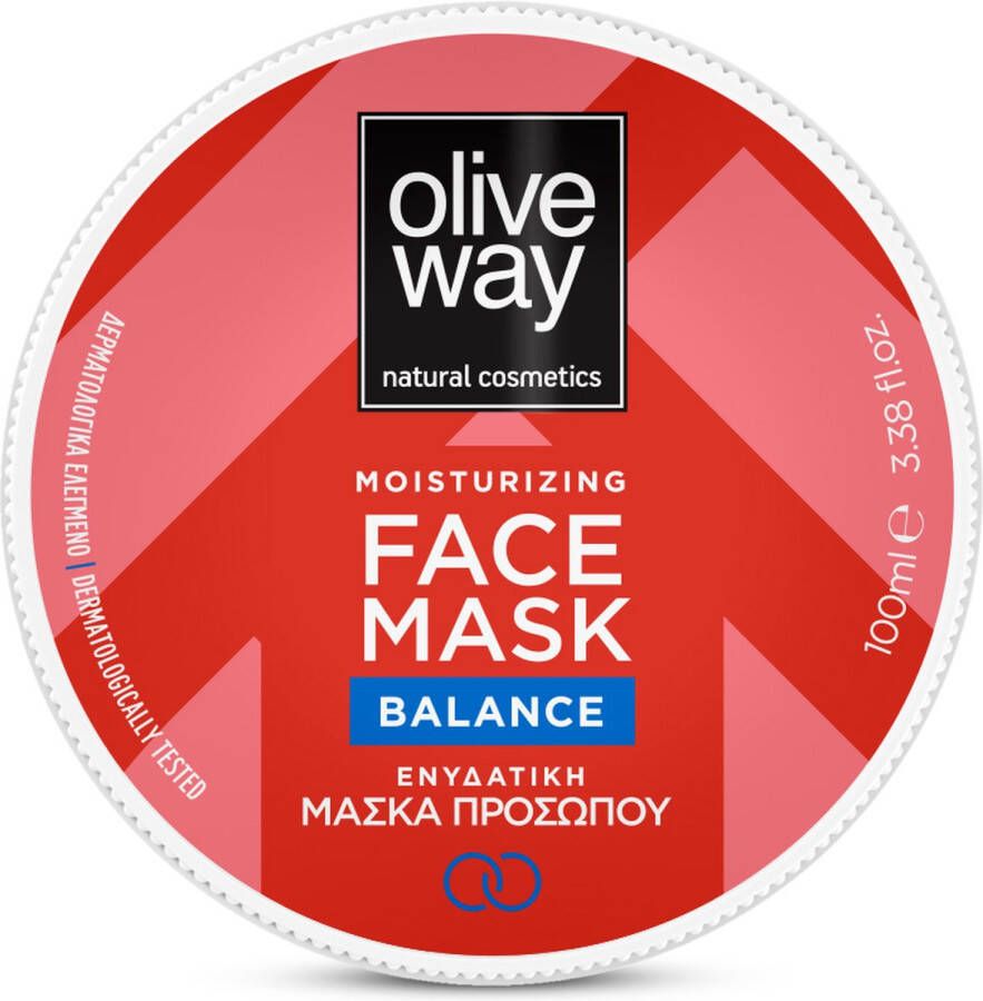 Oliveway natuurlijke cosmetica Oliveway Gezichtsmasker Hydraterend 'Balance' -100ml- meloen en druiven extract