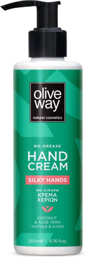 Oliveway natuurlijke cosmetica Oliveway Verzachtende Handcrème een handcrème voor zijdezachte handen met kokosolie en aloe vera. Verzorgt en versterkt zowel de kwetsbare huid van de handen als nagels 100ml