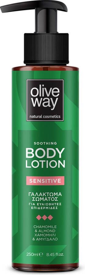 Oliveway natuurlijke cosmetica Oliveway Kalmerende Hydraterende en Verzachtende Bodylotion voor de Gevoelige Huid