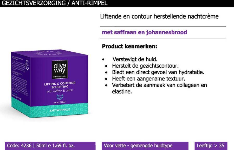 Oliveway natuurlijke cosmetica Oliveway Liftende en contour herstellende nachtcrème