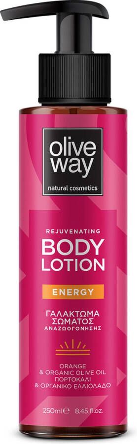 Oliveway natuurlijke cosmetica Oliveway- verjongende en verstevigende bodylotion voor een fris en verkwikkend gevoel