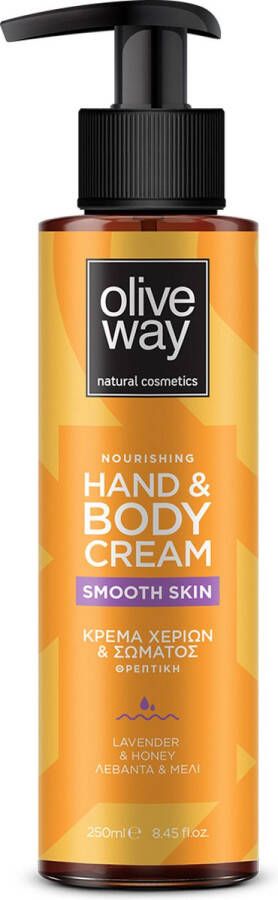 Oliveway natuurlijke cosmetica Oliveway Voedende handcrème voor zijdezachte handen met lavendel en honing. Verzorgt en versterkt de droge huid van de handen en de nagels