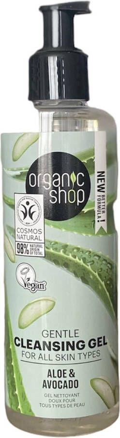 Organic Shop Gentle organisch natuurlijke cleansing gezichtsreinigingsgel 200 ml