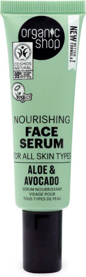 Organic Shop Gezichtsserum Avocado and Aloe 30 ml