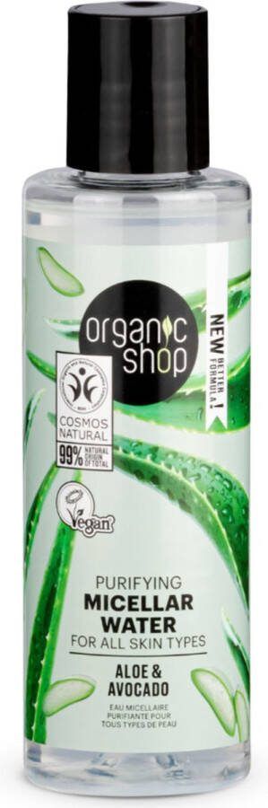 Organic Shop Micellar Water Avocado and Aloe 150 ml