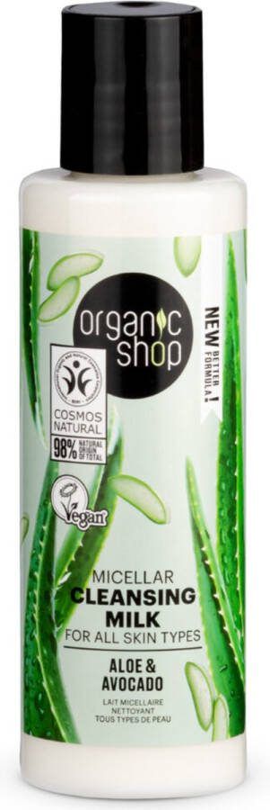 Organic Shop Reinigingsmelk Avocado and Aloe 150 ml