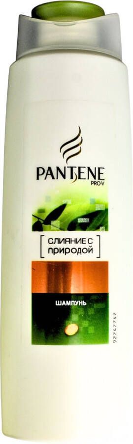 Pantene Pro V Fusion With Nature Shampoo 300 ml