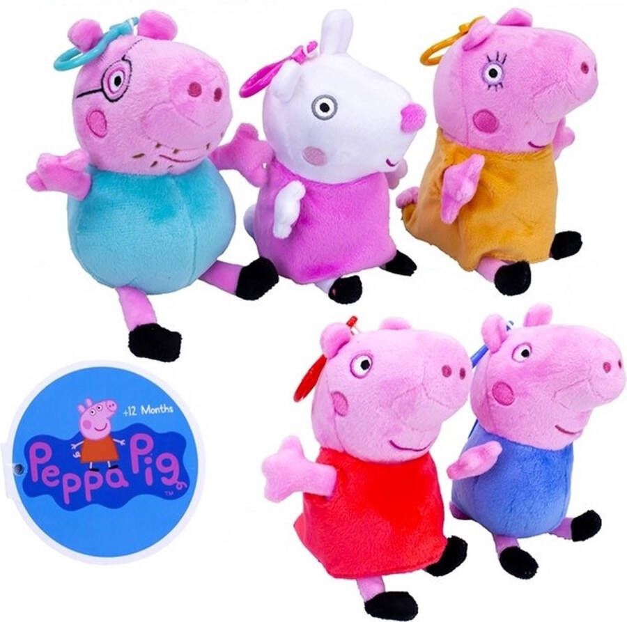 Peppa Pig pluche portemonnee 14 cm 1 exemplaar