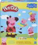 Play-Doh Peppa Pig Styling Set Klei Speelset - Thumbnail 1