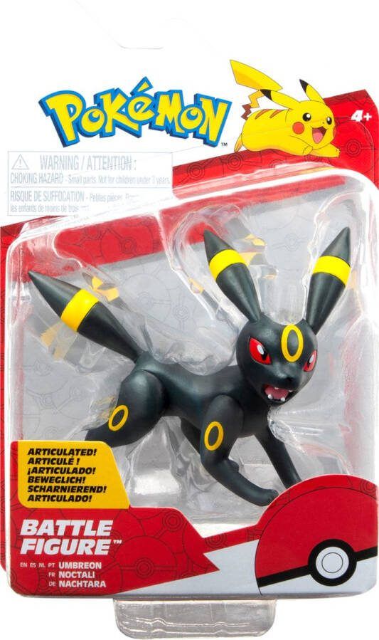 Pokémon Battle Figure Umbreon