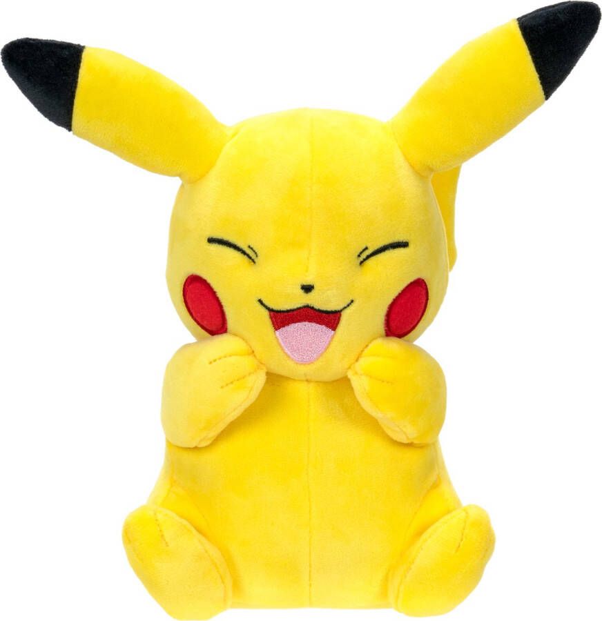 Pokémon knuffel Pikachu 20 cm