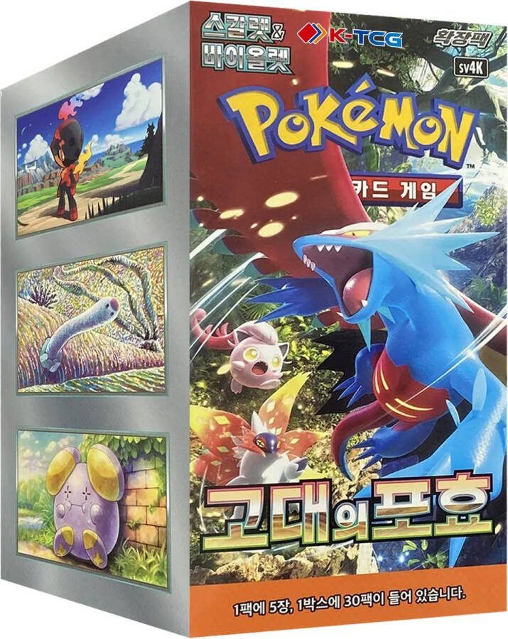 Pokémon Pokemon Ancient Roar Booster Box Koreaans