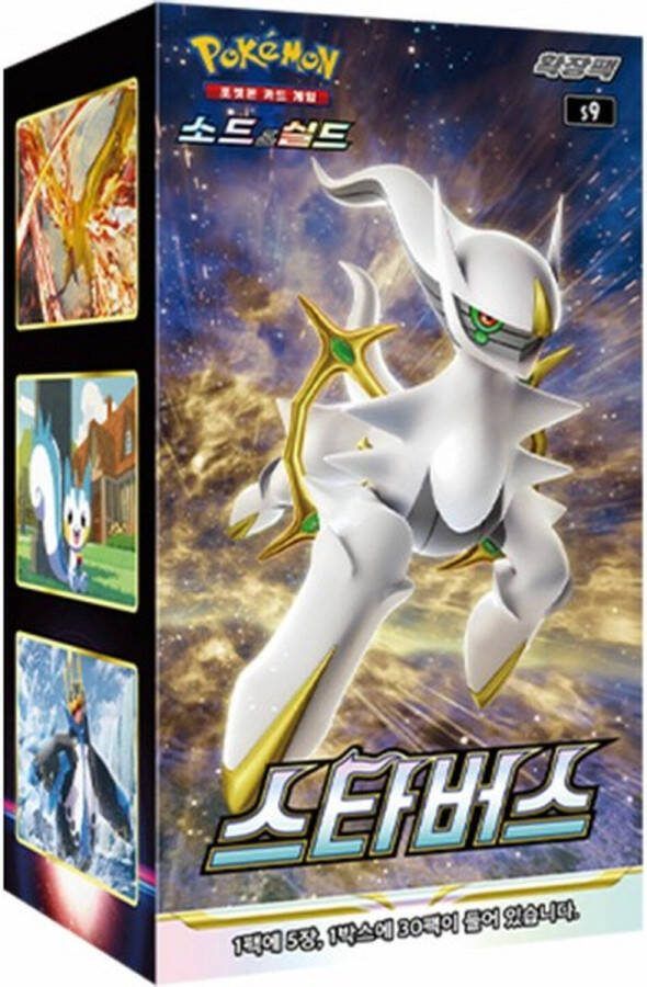 Pokémon Pokemon Star Birth Booster Box Koreaans