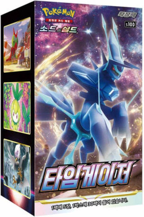 Pokémon Pokemon Time Gazer Booster Box Koreaans