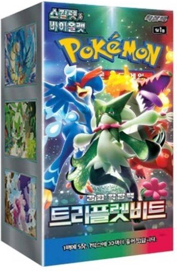 Pokémon Pokemon Triplet beat Booster Box Korean