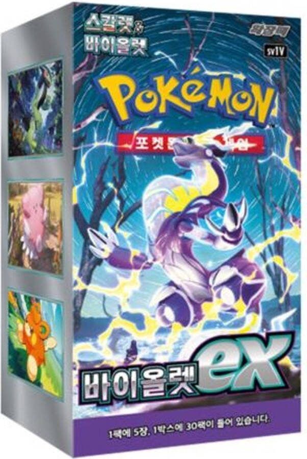 Pokémon Pokemon Violet EX Booster Box Koreaans