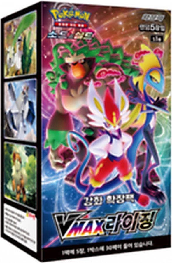Pokémon Pokemon VMAX Rising Koreaanse Booster Box Sword & Shield (s1a)