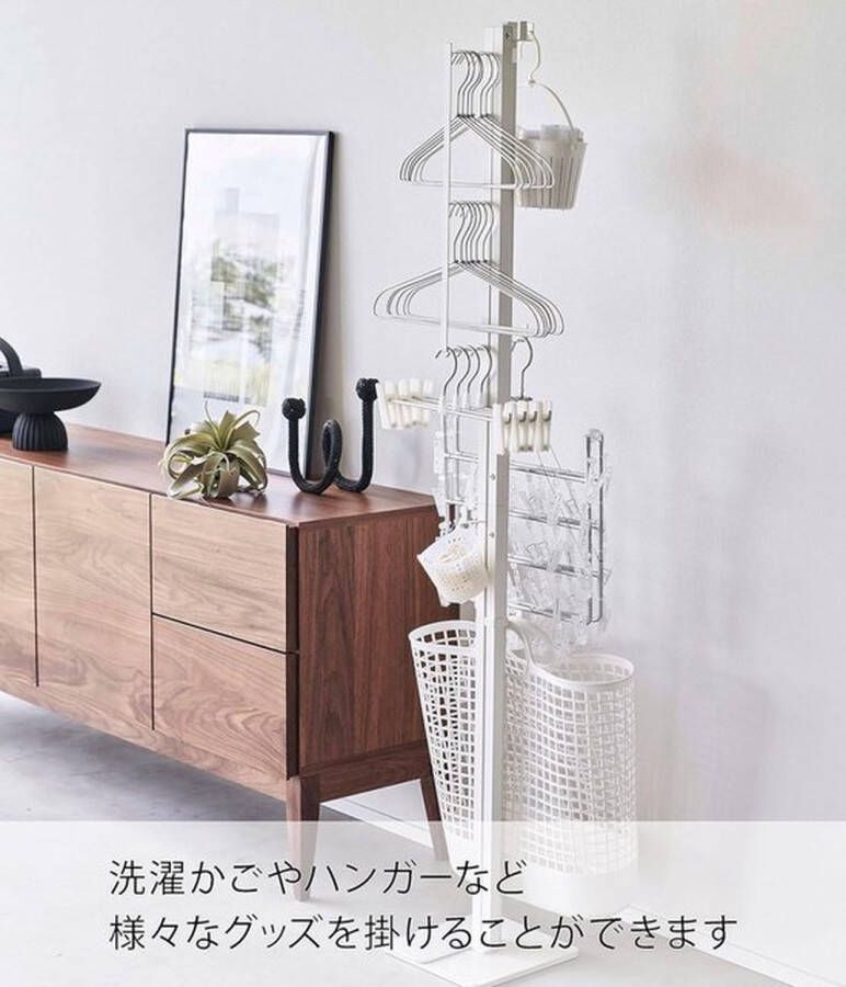PolkaHome Wasrek Inklapbaar Droogrek voor binnen inklapbaar wit stalen frame Minimalistisch design met populaire zoekwoorden like Yamazaki