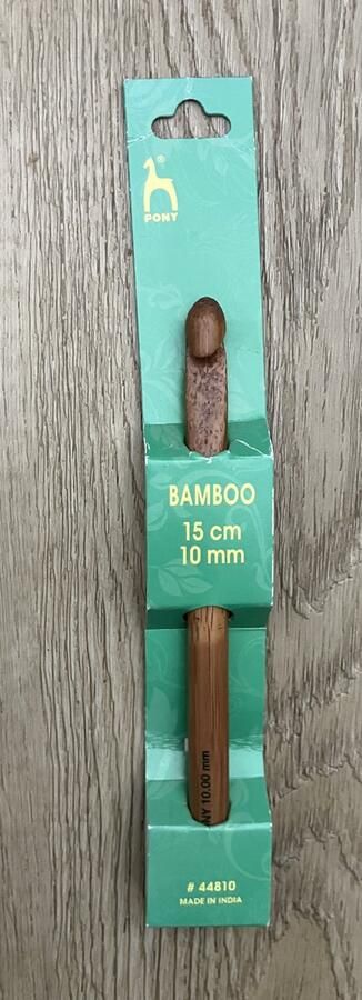 Pony haaknaald bamboo 10 mm 15 cm