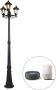QAZQA new haven Klassieke LED Smart Lantaarn incl. wifi 3 lichts H 216.5 cm Zwart Buitenverlichting - Thumbnail 1